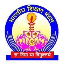 शिक्षा के भारतीयकरण की संभावनाएं : भारतीय शिक्षण मंडल