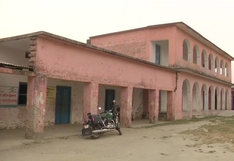 बिहार स्कूल बिहार स्कूल