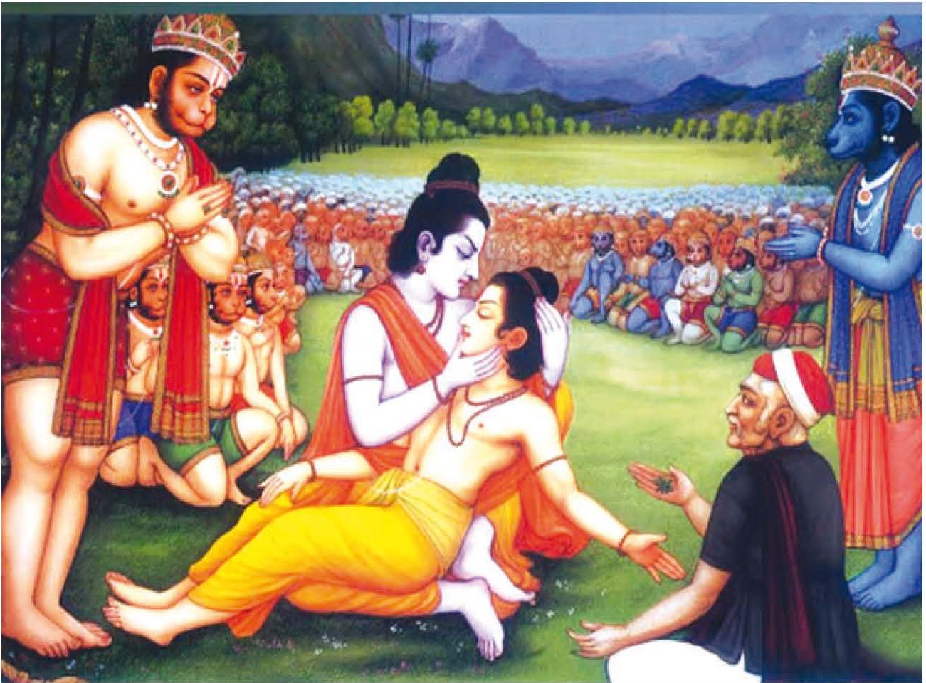 भाई लक्ष्‍मण के साथ भगवान राम 