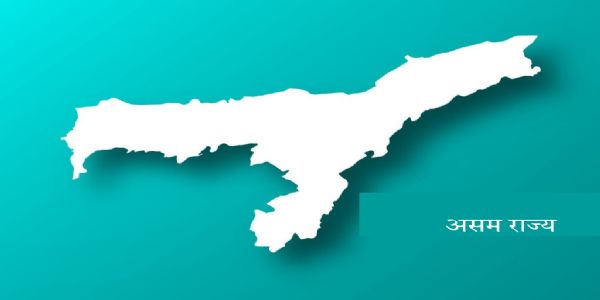 असम में मतदाता सूची की त्रुटियां दूर करने के लिए होगा विशेष पुनरीक्षण