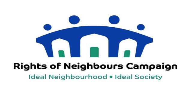 जमात-ए-इस्लामी हिंद ने पड़ोसियों के अधिकार के लिए देशव्यापी मुहिम की घोषणा की