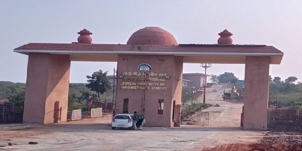 सांची में इंडियन सोसायटी फॉर बुद्धिस्ट स्टडीज का तीन दिवसीय रजत जयंती सम्मेलन आज से