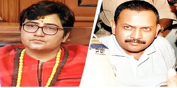 इतिहास के पन्नों में 25 नवंबर : मालेगांव मामले में मकोका अदालत ने महाराष्ट्र सरकार से किया जवाब तलब