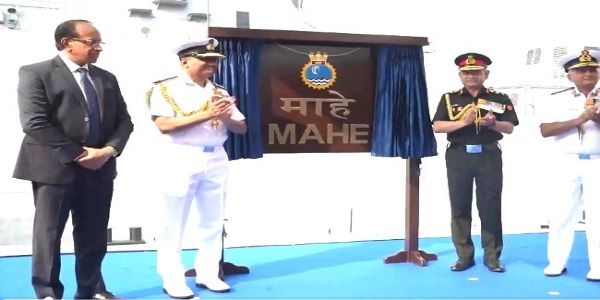 पनडुब्बी रोधी युद्धक 'माहे' नौसेना में शामिल, पश्चिमी समुद्र तट के लिए होगा 'साइलेंट हंटर'