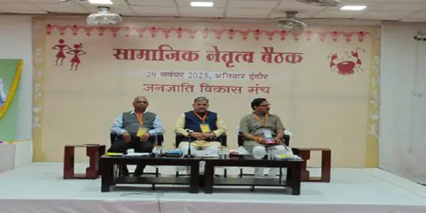 हम सभी एक भारतीय, हम सभी भारत माता की संतान हैं, यही विचार सर्वोपरि: दत्तात्रेय होसबले