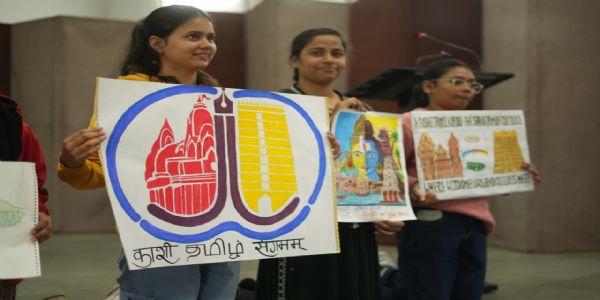 काशी–तमिल संगमम 4.0 : उद्घाटन समारोह में शामिल होंगे केंद्रीय शिक्षा मंत्री धर्मेन्द्र प्रधान एवं सीएम योगी