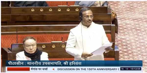 कांग्रेस ने जिन्नाई सोच के तहत वन्दे मातरम् गीत को हिन्दू मुसलमान में बांटा : दिनेश शर्मा