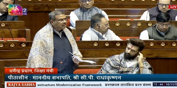 सरकार सरकारी स्कूलों में 50 हजार नई अटल टिंकरिंग लैब स्थापित करेगी : धर्मेंद्र प्रधान