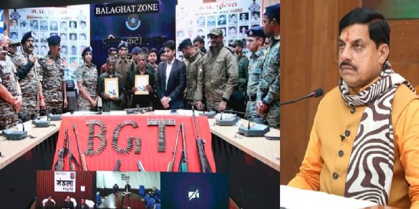 मध्य प्रदेश हुआ नक्सल मुक्त, 42 दिन में 42 नक्सलियों ने एमएमसी जोन में किया समर्पण