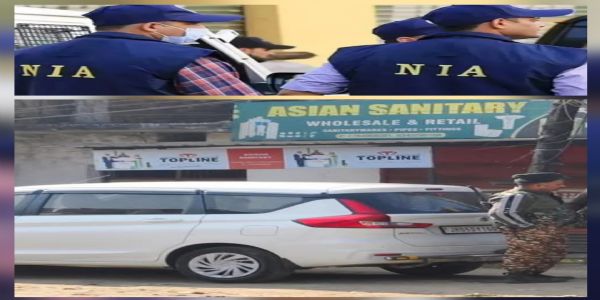 हजारीबाग में डॉक्टर जमील के घर पर एनआईए की छापेमारी, कई सामान जब्त