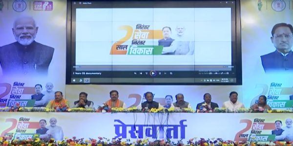 कांग्रेस के हर पाप को धोने का काम हम कर रहे हैं : मुख्यमंत्री साय