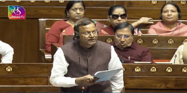 संसद ने विनियोग (नंबर 4) विधेयक 2025 को पारित किया