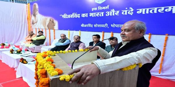 विश्व को एक सूत्र में पिरोने वाला गीत है वंदे मातरम : नरेंद्र सिंह तोमर