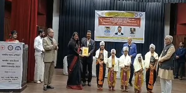 भारतीय भाषा दिवस पखवाड़ा समापन समारोह संपन्न, मातृभाषा में न्याय और शिक्षा पर जोर