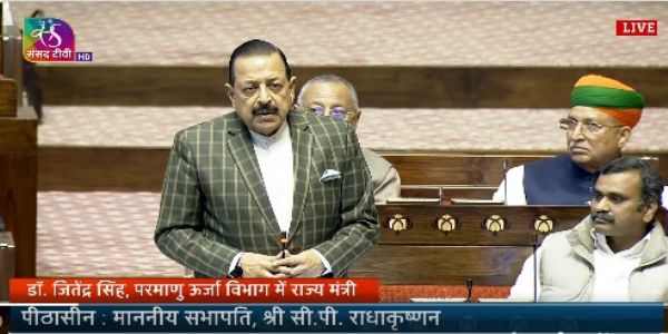 शांति विधेयक पर लगी संसद की मुहर, परमाणु ऊर्जा क्षेत्र में नया अध्याय