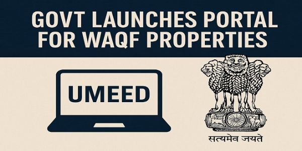 उम्मीद पोर्टल पर वक्फ संपत्तियों के पंजीकरण की समय सीमा बढ़ाने की मांग