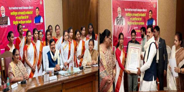 देश में पहली बार ऑनलाइन पारदर्शी नियुक्ति प्रक्रिया का इतिहास मप्र ने बनाया