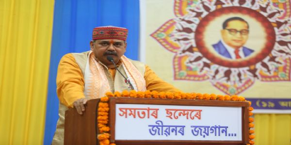 ‘समता के सुर में जीवन का जयगान’ तीन दिवसीय सांस्कृतिक कार्यक्रम गुवाहाटी में