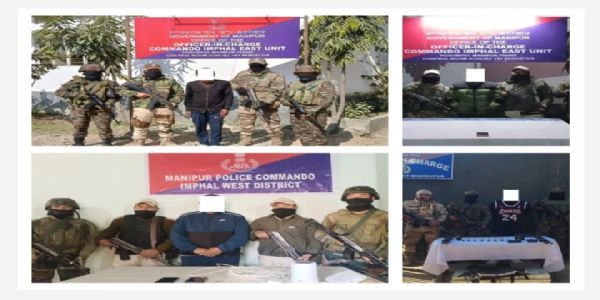 मणिपुर में हथियार-गोलाबारूद के साथ चार उग्रवादी गिरफ्तार