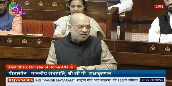 कुछ लोग ‘वंदे मातरम्’ को बंगाल चुनाव से जोड़कर इसकी अहमियत कम करना चाहते हैं : अमित शाह