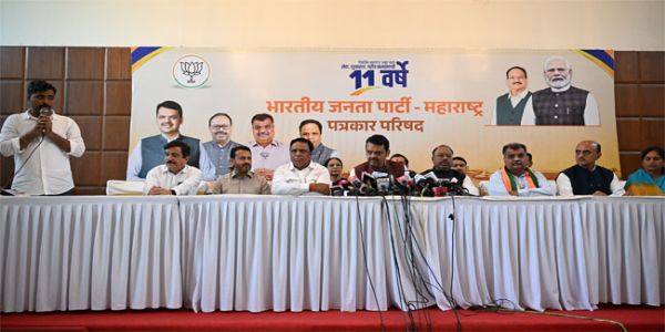 पिछले 11 वर्षों में मोदी सरकार की विभिन्न योजनाओं ने किया लोगों के जीवन में बदलाव : फडणवीस