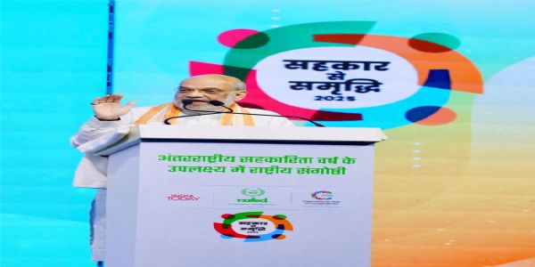 केंद्र सरकार सहकार से समृद्धि के आधार पर ग्रामीण क्षेत्रों में परिवर्तन लाने के लिए प्रतिबद्ध : अमित शाह