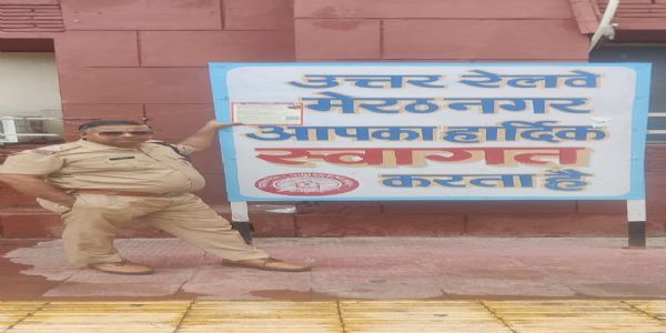 हरिद्वार पुलिस ने जारी किया क्यूआर कोड, एक क्लिक पर मिलेगी कांवड़ियों को सारी जानकारी