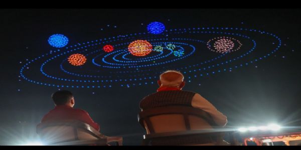 सोमनाथ स्वाभिमान पर्व में शामिल हुए प्रधानमंत्री मोदी, ड्रोन शो ने जीता लोगों का दिल