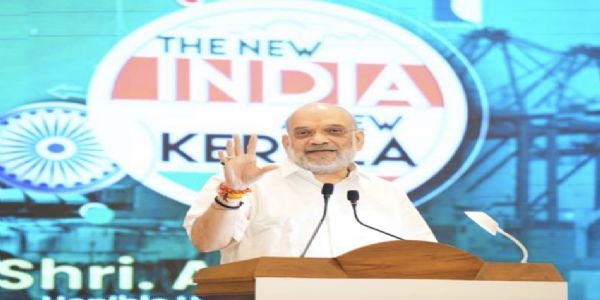 विकसित केरल के बिना विकसित भारत संभव नहीं: अमित शाह