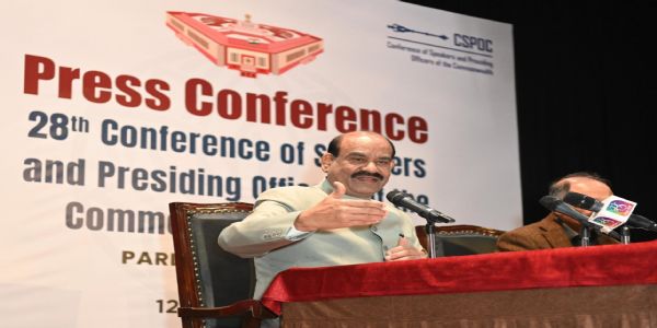 प्रधानमंत्री 15 जनवरी को करेंगे राष्ट्रमंडल देशों की संसद से जुड़े 28वें सम्मेलन का उद्घाटन