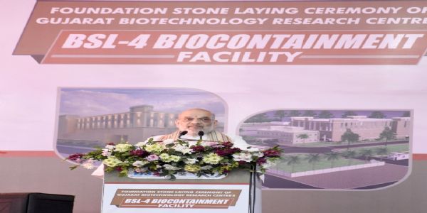 गुजरात की पहली बीएसएल-4 लैब बनेगी देश के लिए गेमचेंजर : अमित शाह