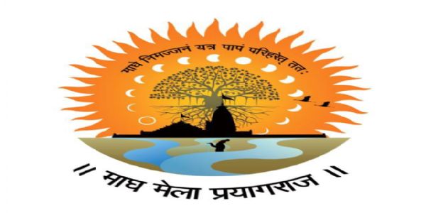 प्रयागराज में संगम पर माघ मेला के मुख्य स्नान पर्व मकर संक्रांति एवं मौनी अमावस्या को क्षेत्र में प्रतिबंधित रहेंगे वाहन