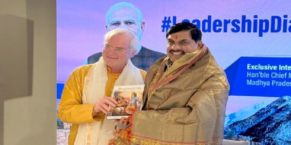 दावोस में योग और सांस्कृतिक संवाद पर मप्र व यूनाईटेड कॉन्सियसनेस ग्लोबल के बीच हुई चर्चा