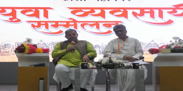 संघ का लक्ष्य भारत को वैभव के शिखर पर पहुंचाना : दत्तात्रेय होसबाले