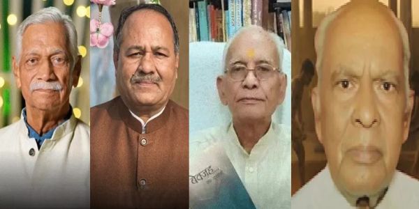 मध्य प्रदेश की चार विभूतियों को मिला देश का प्रतिष्ठित 'पद्मश्री' पुरस्कार, प्रदेश को बढ़ा गौरव