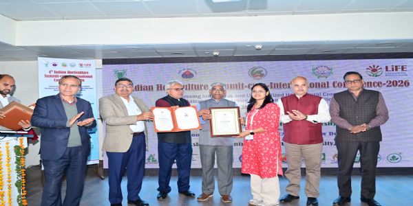 अंतरराष्ट्रीय सम्मेलन में स्वदेशी एवं कम उपयोगी उद्यानिकी फसलों पर मंथन