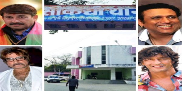 जमशेदपुर निवेश घोटाला: फिल्मी सितारों समेत 6 के खिलाफ अदालत के आदेश पर नई एफआईआर