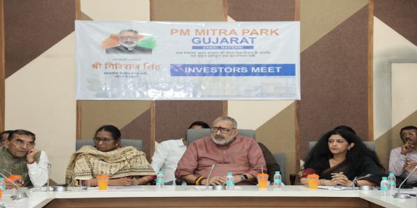 पीएम मित्र पार्क से सूरत के कपड़ा उद्योग को मिलेगी नई दिशा: गिरिराज सिंह
