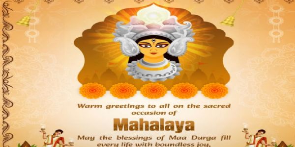 प्रधानमंत्री व अन्य ने लोगों को दी शुभ महालया की शुभकामनाएं
