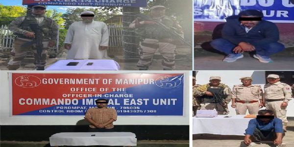 मणिपुर में तीन उग्रवादी एवं एक ड्रग्स तस्कर गिरफ्तार