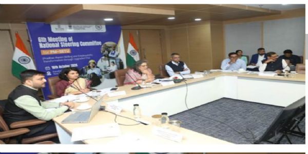 पीएम-सेतु के तहत पांच आईटीआई क्लस्टर के उन्नयन के लिए 1,194.92 करोड़ मंजूर