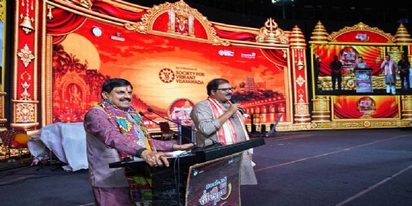 हमारी सांस्कृतिक कलाएं और परंपराएं जीवन में भर देती हैं उत्साह : मुख्यमंत्री डॉ. यादव