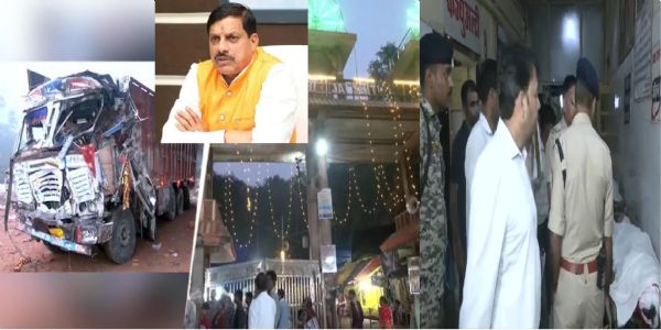 ग्वालियर हादसे पर  मुख्यमंत्री मोहन यादव ने जताया दुख, मृतकों के परिजनों को 4-4 लाख रुपये की सहायता