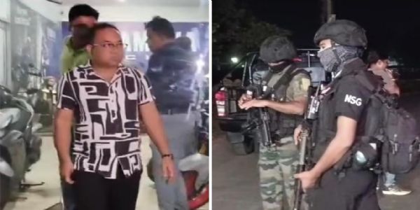 बंगाल : दत्तपुकुर में कार से विस्फोटक व प्रतिबंधित रसायन बरामद, एनआईए-एनएसजी के छापे में एक गिरफ्तार