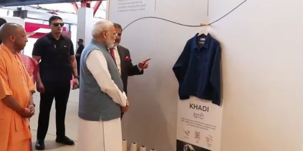 (अपडेट) प्रधानमंत्री नरेन्द्र मोदी ने वाराणसी में अरविंद मिल्स के नए मैन्युफैक्चरिंग प्लांट का किया उद्घाटन