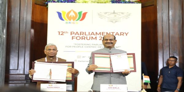 (लीड) ब्रिक्स संसदीय मंच में सीमापार आतंकवाद की निंदा, संयुक्त राष्ट्र सुरक्षा परिषद में सुधारों का समर्थन