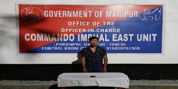 मणिपुर में उग्रवादी संगठन आरपीएफ/पीएलए का कैडर गिरफ्तार
