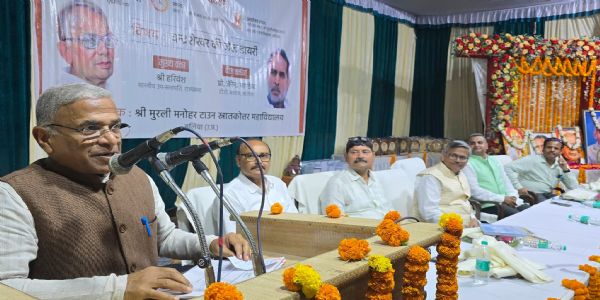 सिद्धांतों की राजनीति के नायक थे चंद्रशेखर : हरिवंश