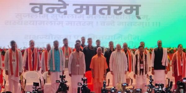 अमित शाह ने किया उत्तर प्रदेश भाजपा कार्यसमिति की बैठक का उद्घाटन