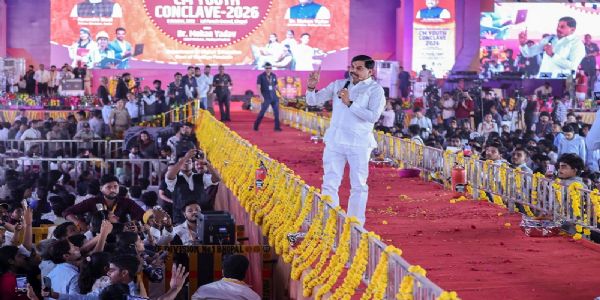मप्र में युवा वर्ष के रूप में मनाया जाएगा 2027, एमपी लोक सेवा आयोग की होंगी दो परीक्षाएं